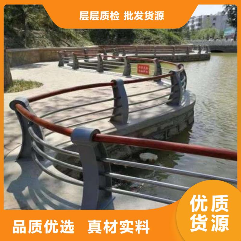  护栏诚信厂家