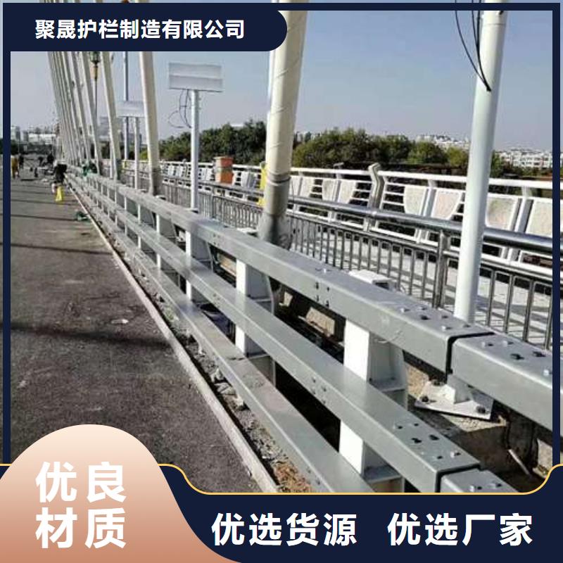 护栏 桥梁护栏厂不断创新