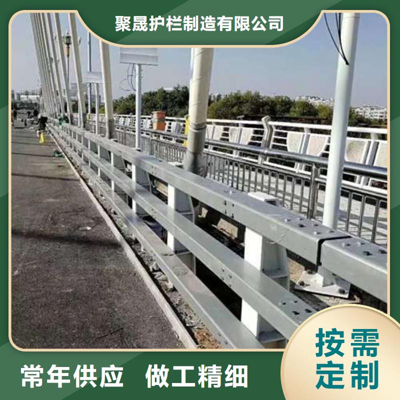  护栏就近发货
