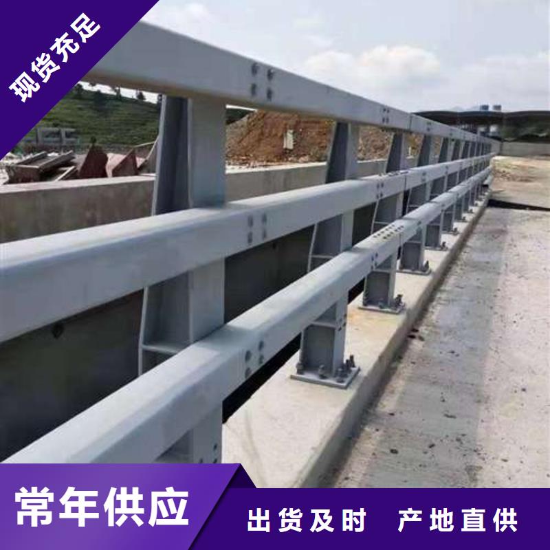 【护栏-防撞护栏立柱厂家】