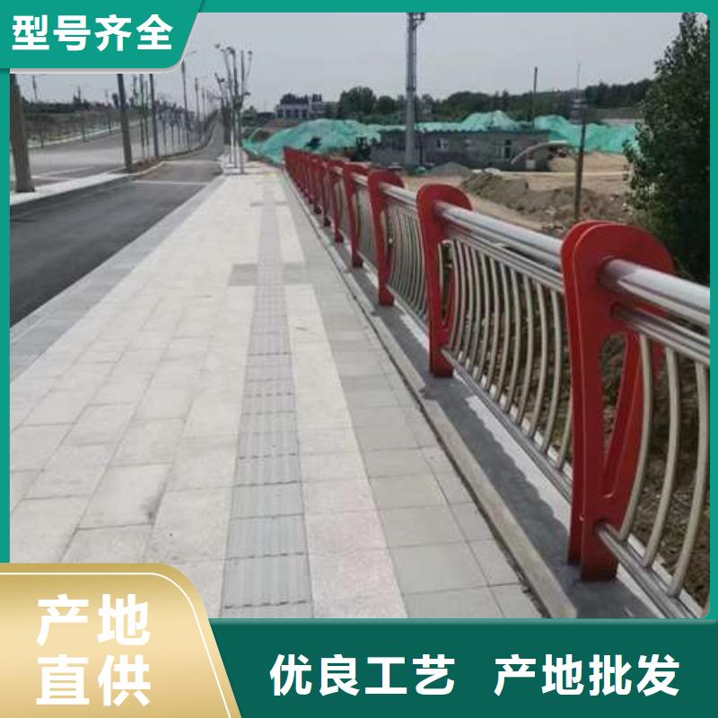 护栏畅销当地