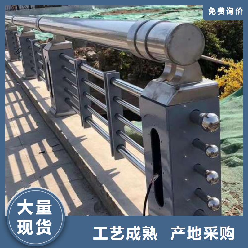 护栏做工细致