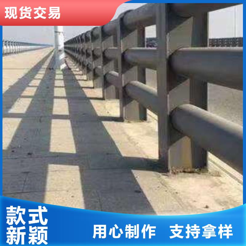 护栏桥梁护栏厂定金锁价