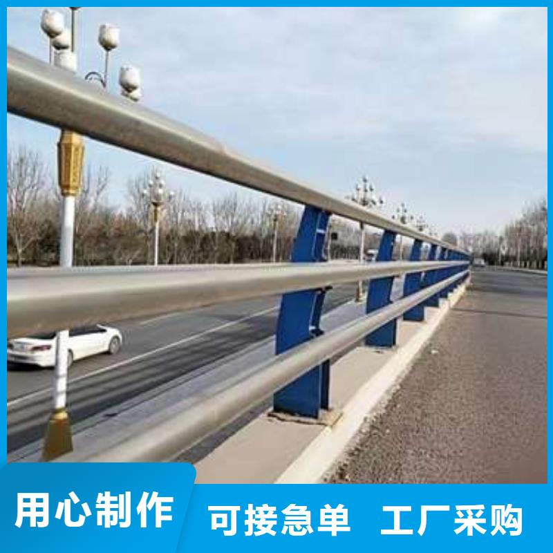 护栏桥梁景观栏杆专业的生产厂家