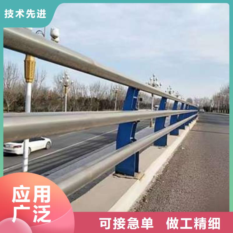 【护栏-防撞护栏立柱厂家】