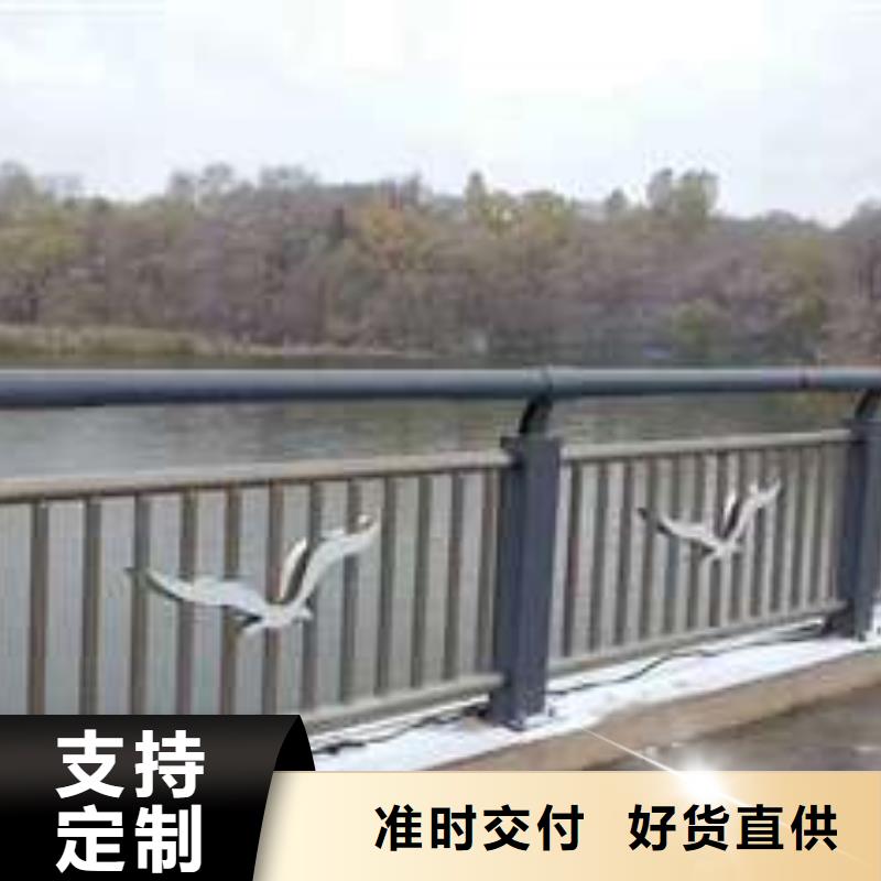 护栏桥梁景观栏杆安装简单