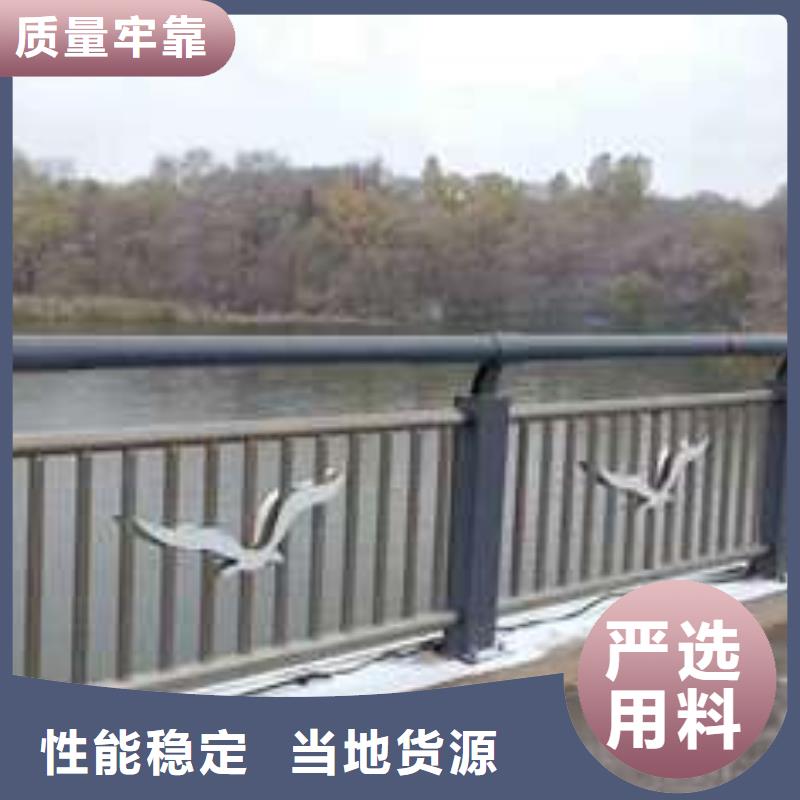 【护栏】 镀锌喷塑防撞栏常年供应