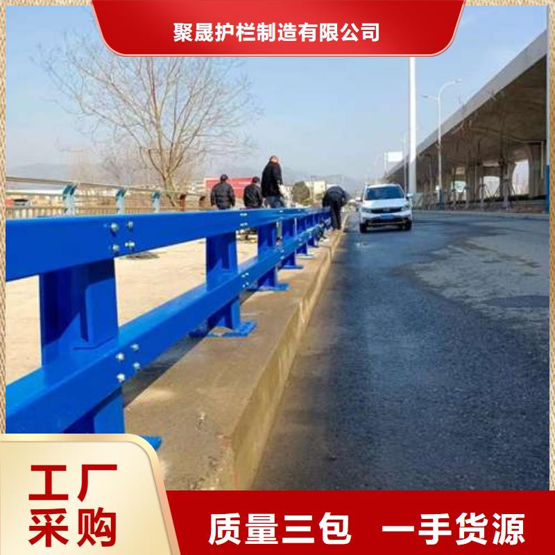 护栏桥梁护栏厂出货及时
