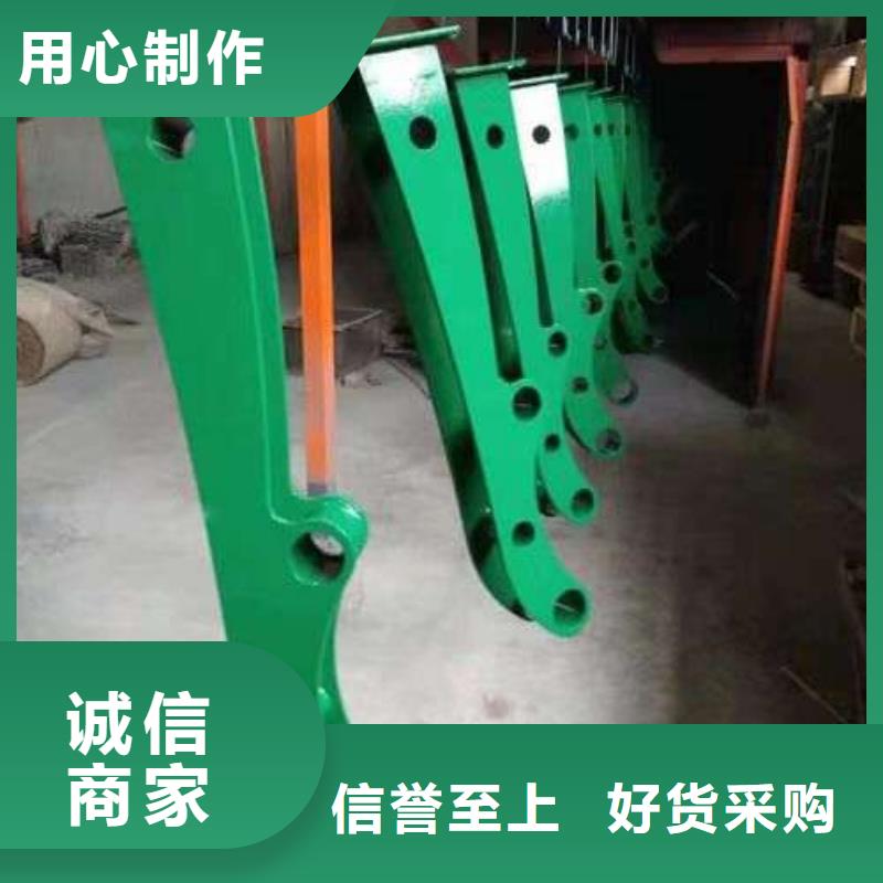 护栏镀锌喷塑防撞栏用心制造