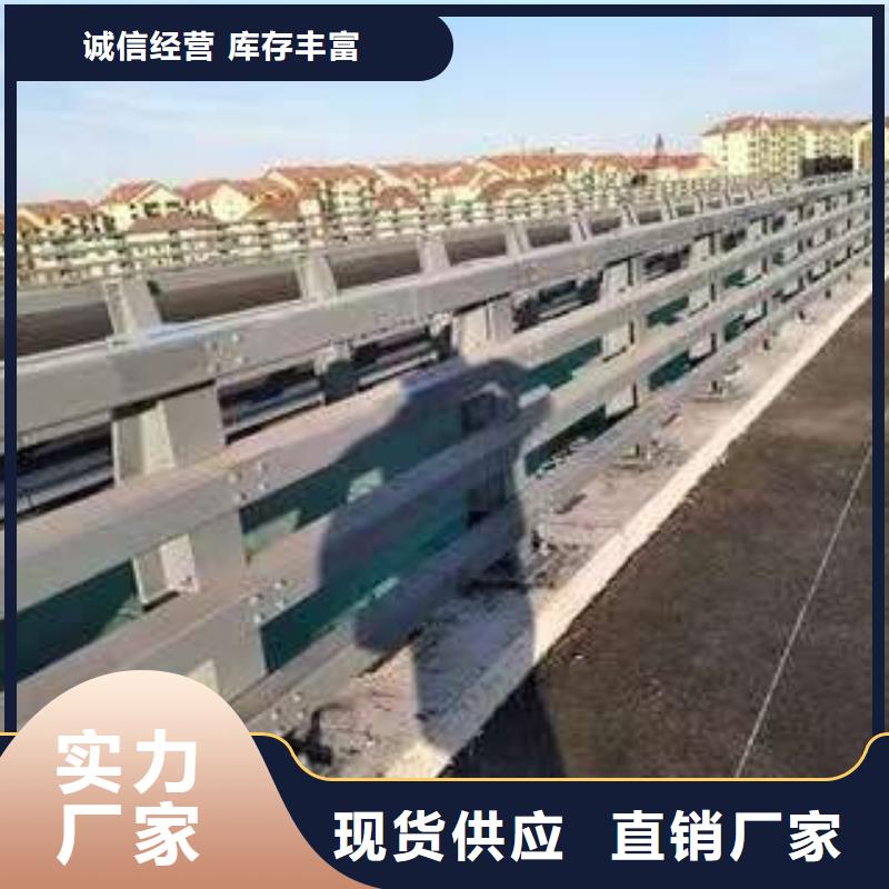 【护栏】桥梁景观栏杆厂家采购