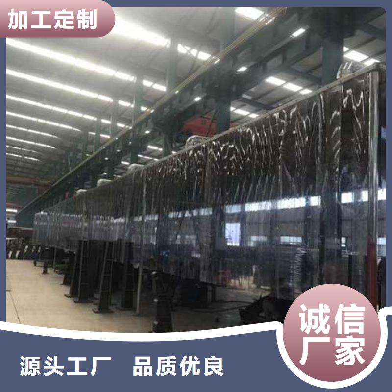  护栏定制速度快工期短
