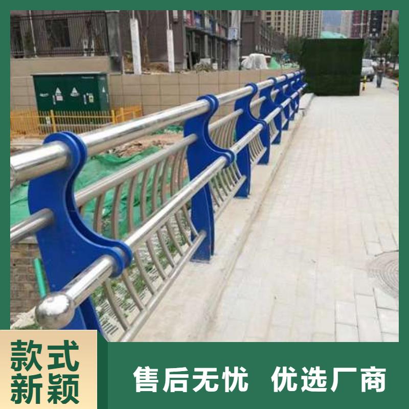 护栏市政护栏信誉有保证