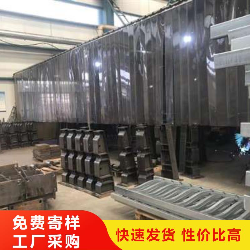 护栏定制定做