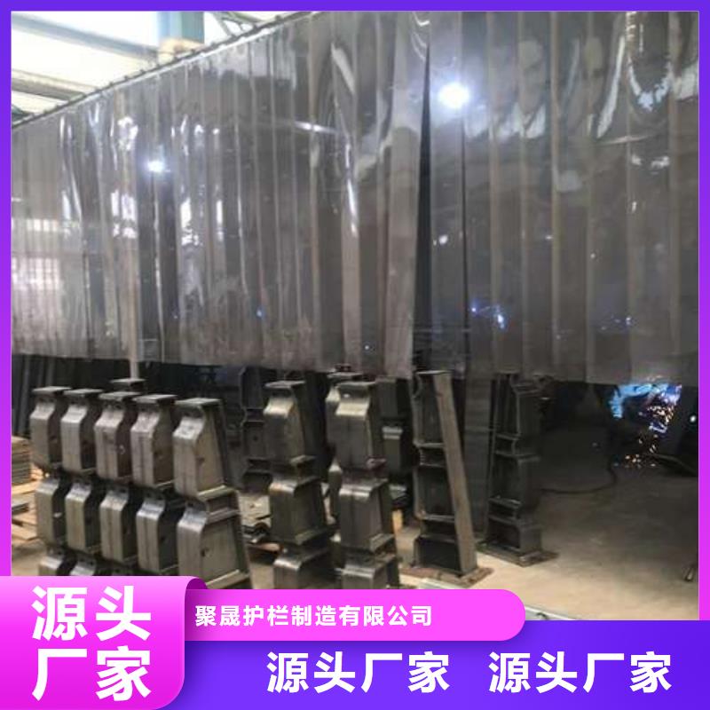 护栏品质过硬