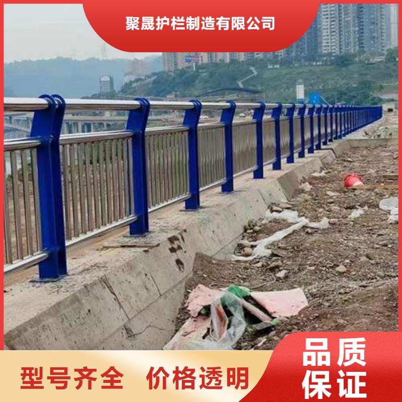  护栏可接急单