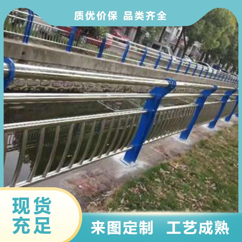 【护栏】【高速开口栏网】实力优品