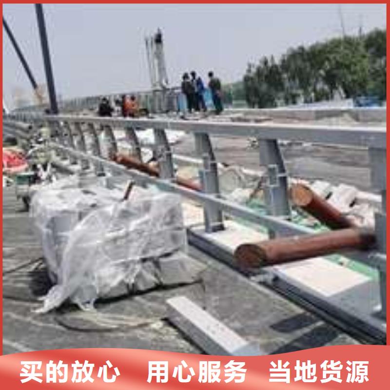 护栏 【热镀锌立柱】为品质而生产