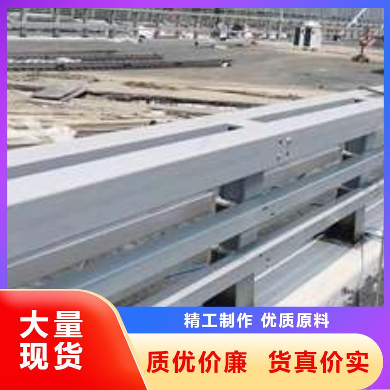 护栏 【防撞护栏】自有厂家