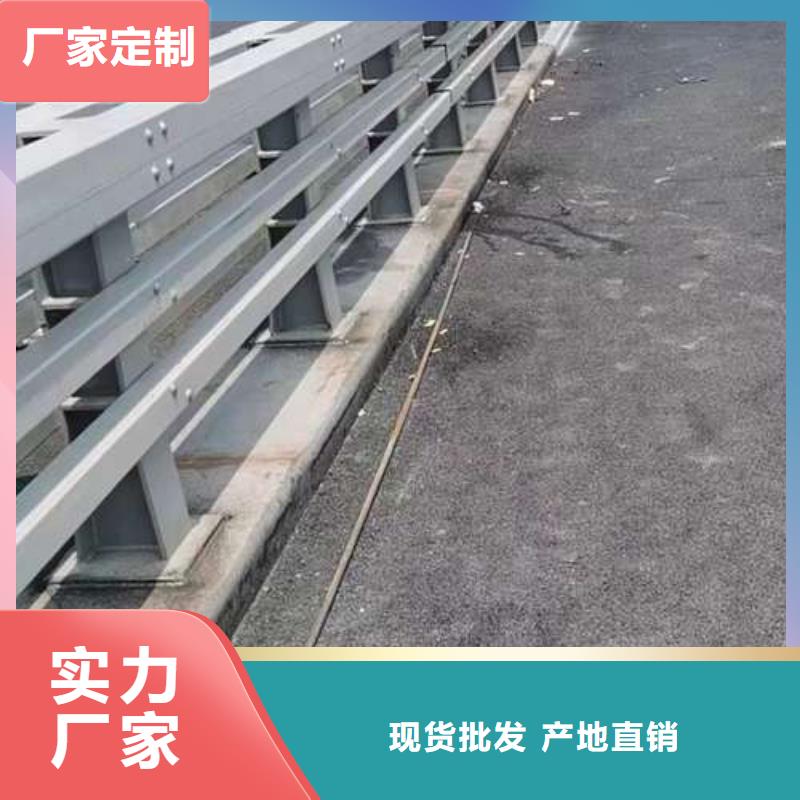 护栏就近发货