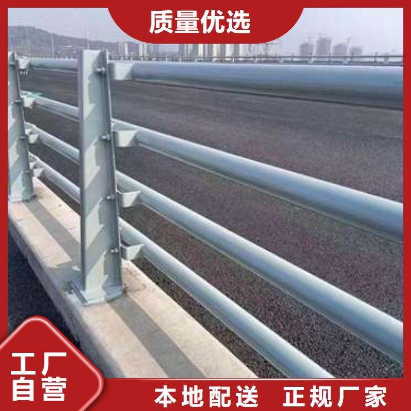 护栏-桥梁护栏厂工厂采购
