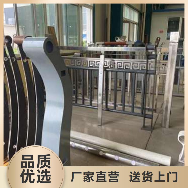 护栏道路护栏快速物流发货