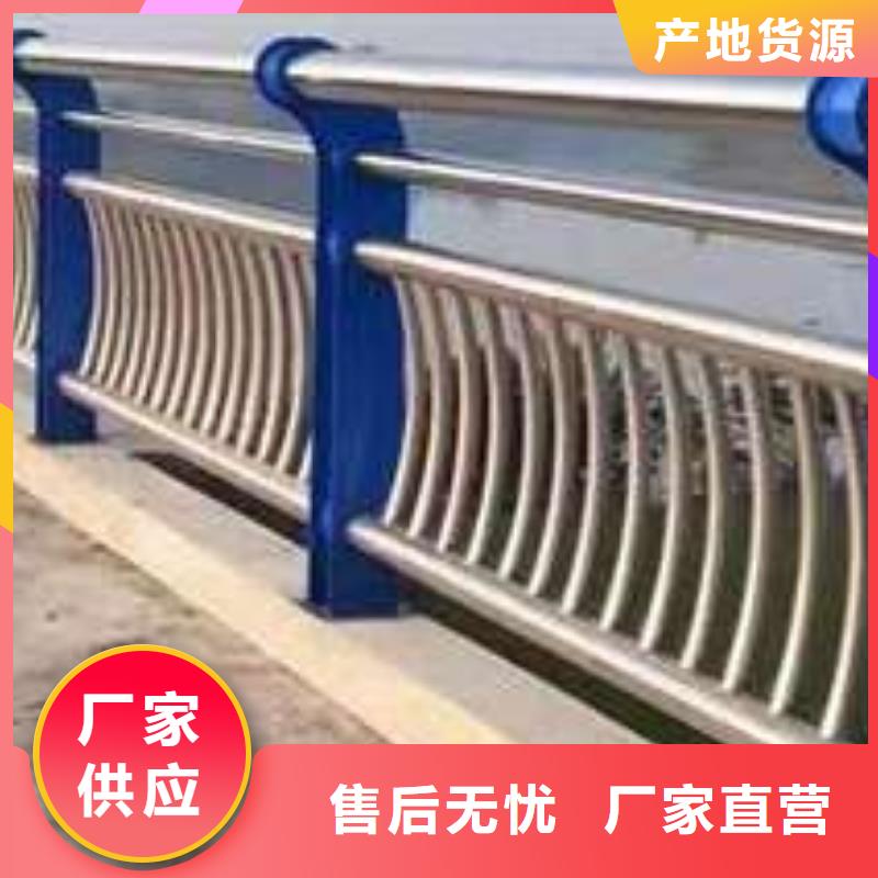 护栏镀锌喷塑防撞栏源头厂家经验丰富