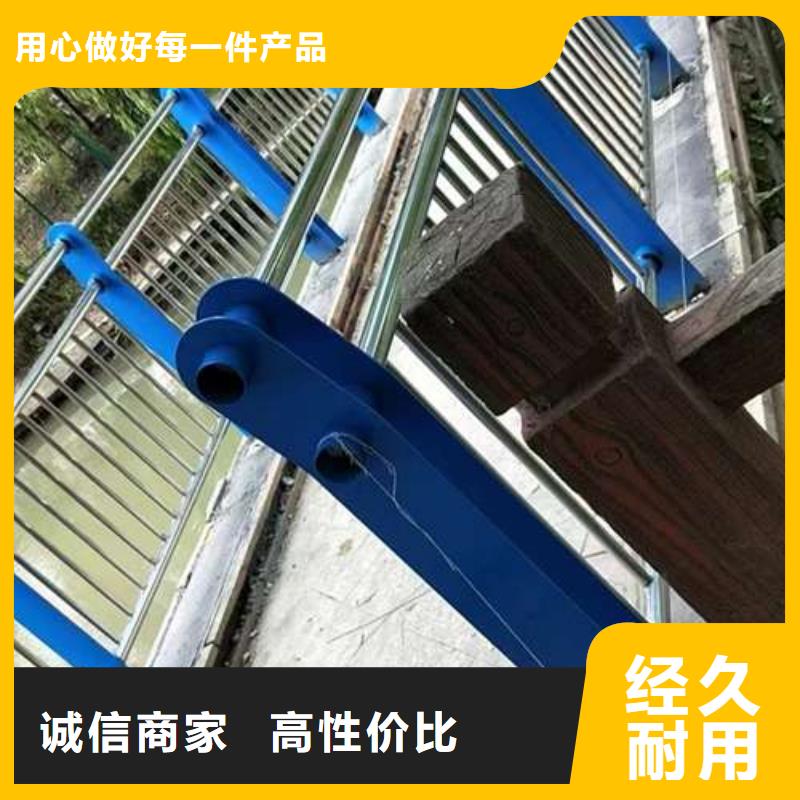 护栏 【防撞护栏】自有厂家