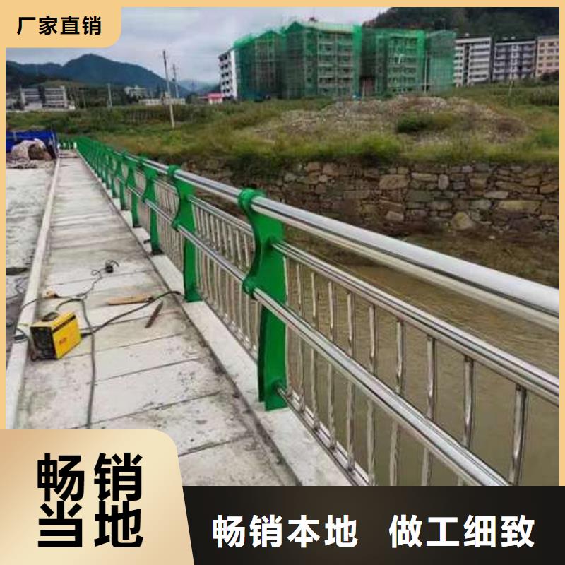 护栏市政护栏库存量大