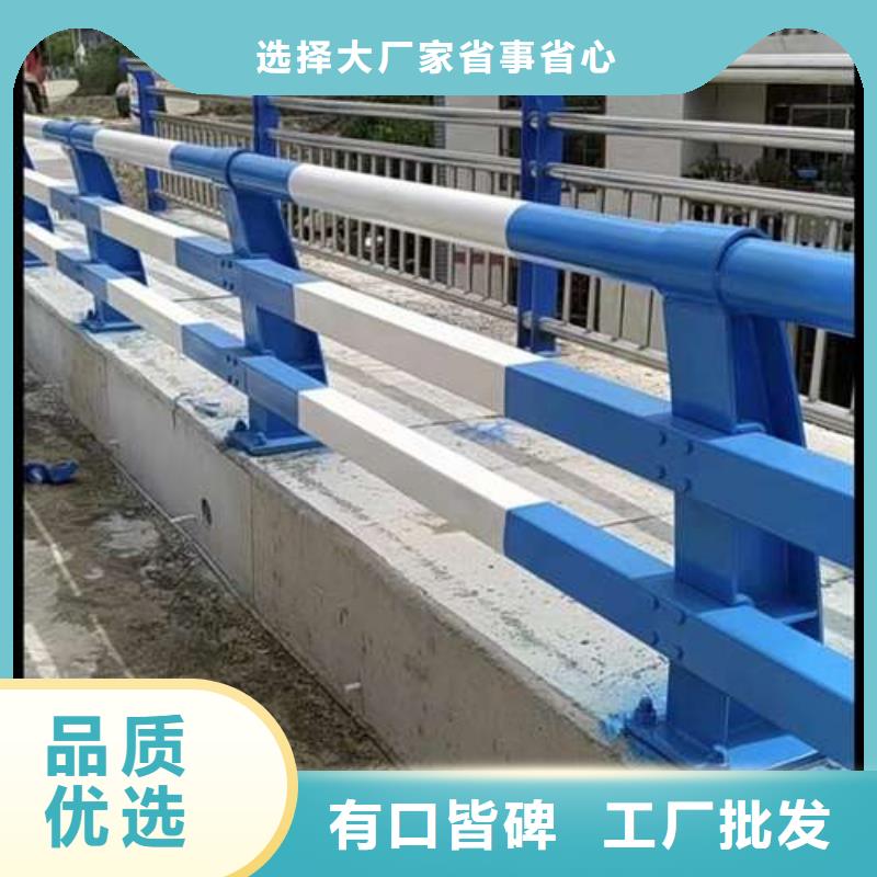 护栏市政护栏应用领域