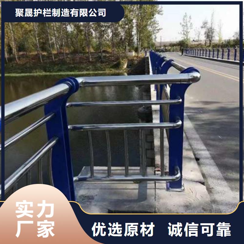  护栏源头厂家经验丰富