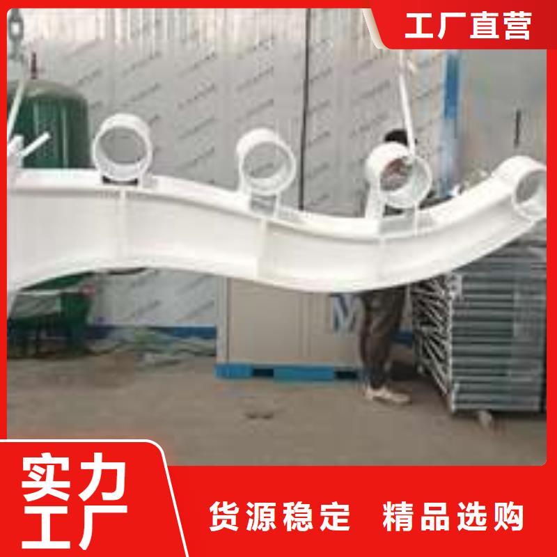  护栏厂家直营