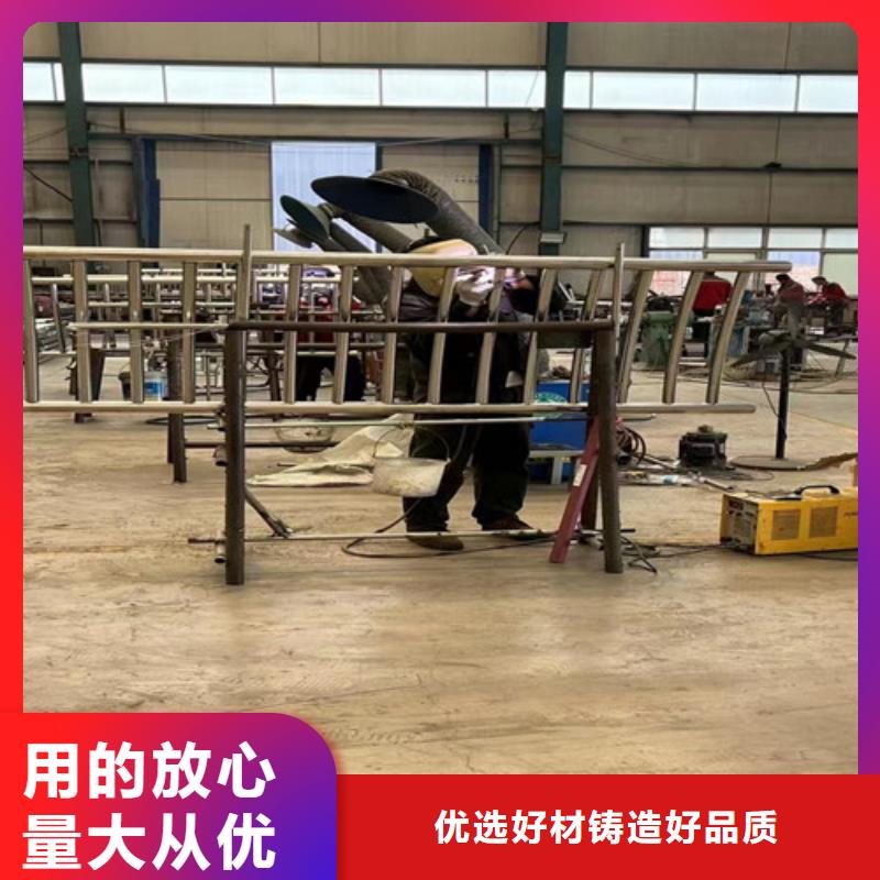 聚晟中央分隔栏【护栏1】,不锈钢复合管护栏厂种类多质量好aq00.com