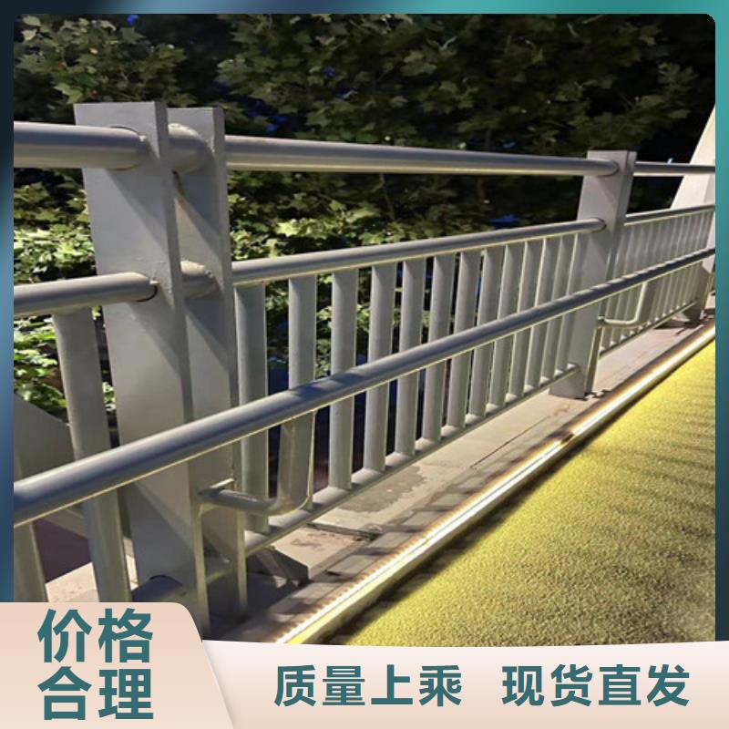 护栏1防撞护栏厂实拍品质保障