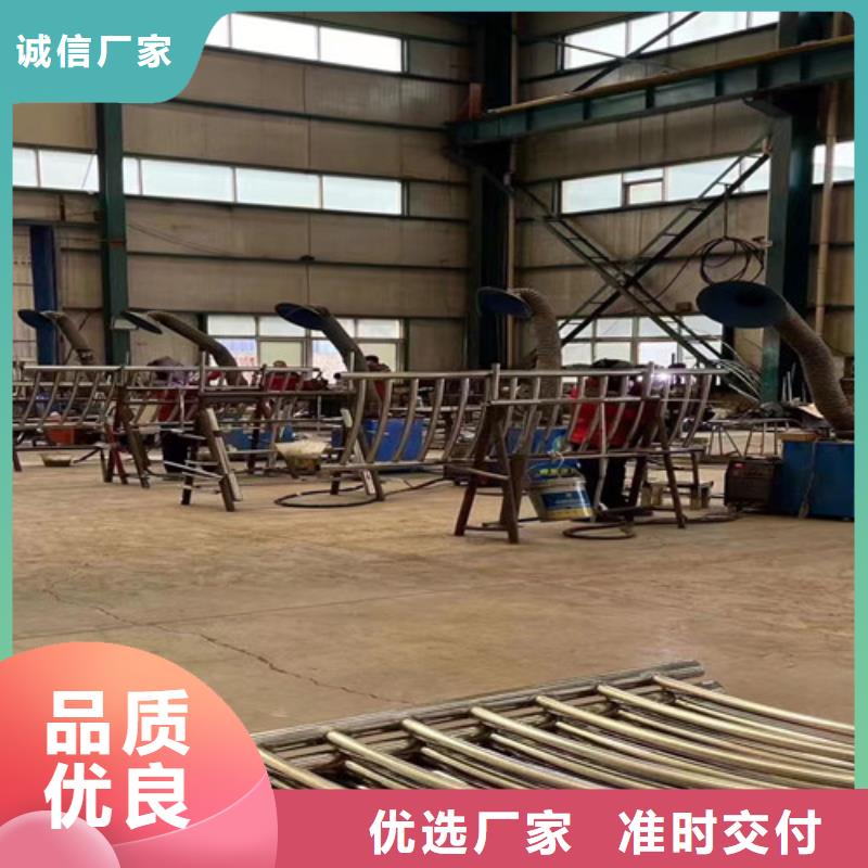  护栏实力厂家