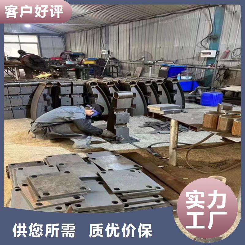 【 护栏1,防撞护栏厂规格齐全实力厂家】-聚晟护栏制造(延边市分公司)