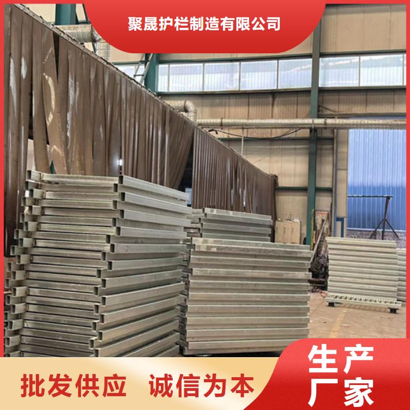 桥梁钢制防撞护栏解决方案