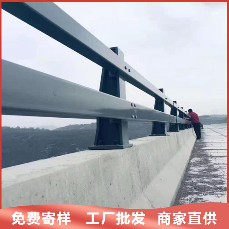 【护栏1】【河道护栏】货真价实