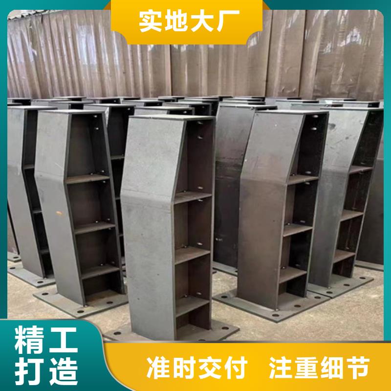 【 护栏1,防撞护栏厂规格齐全实力厂家】-聚晟护栏制造(延边市分公司)