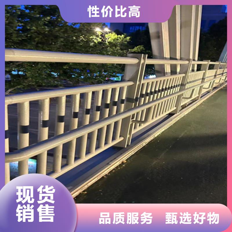 护栏1市政道路防护栏联系厂家