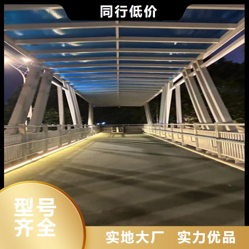  护栏畅销当地