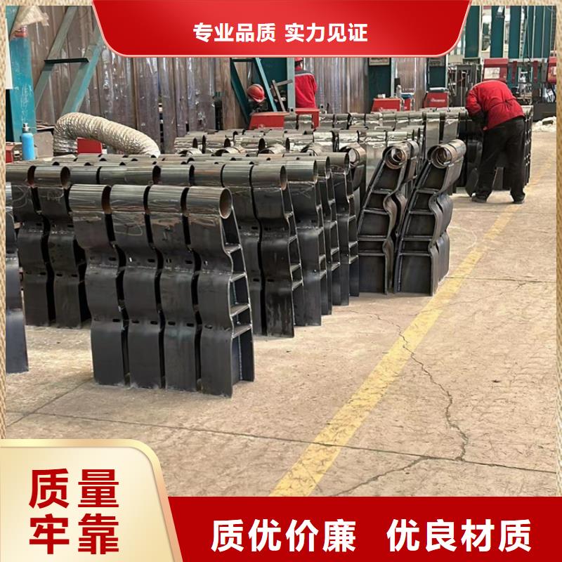 性价比高的桥梁钢制防撞护栏批发商