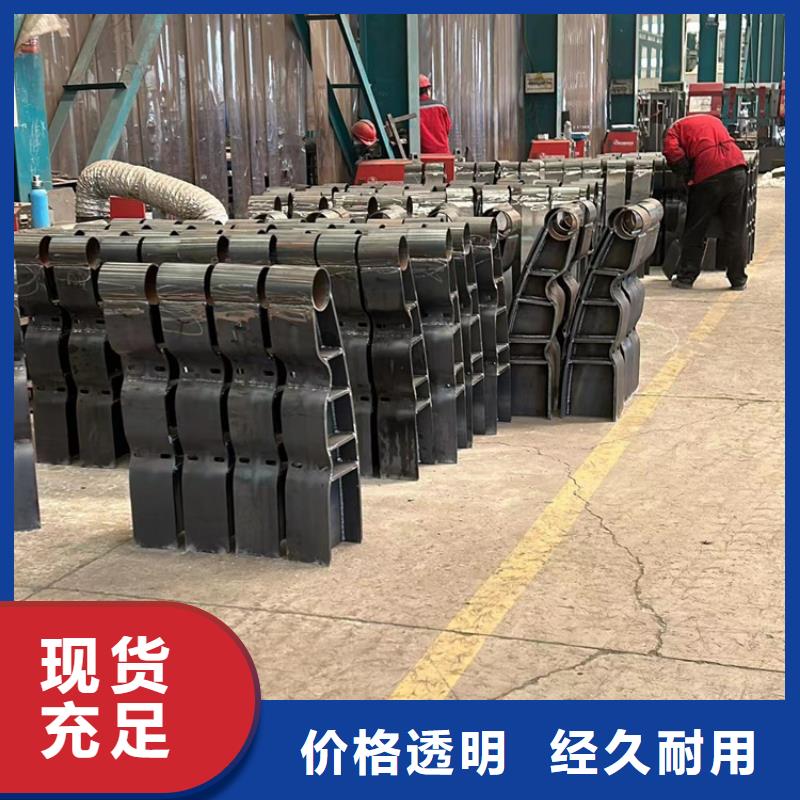 护栏1,桥梁护栏厂今日价格