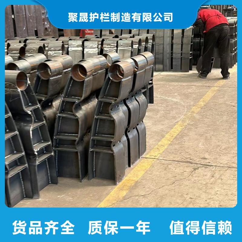 护栏质量可靠