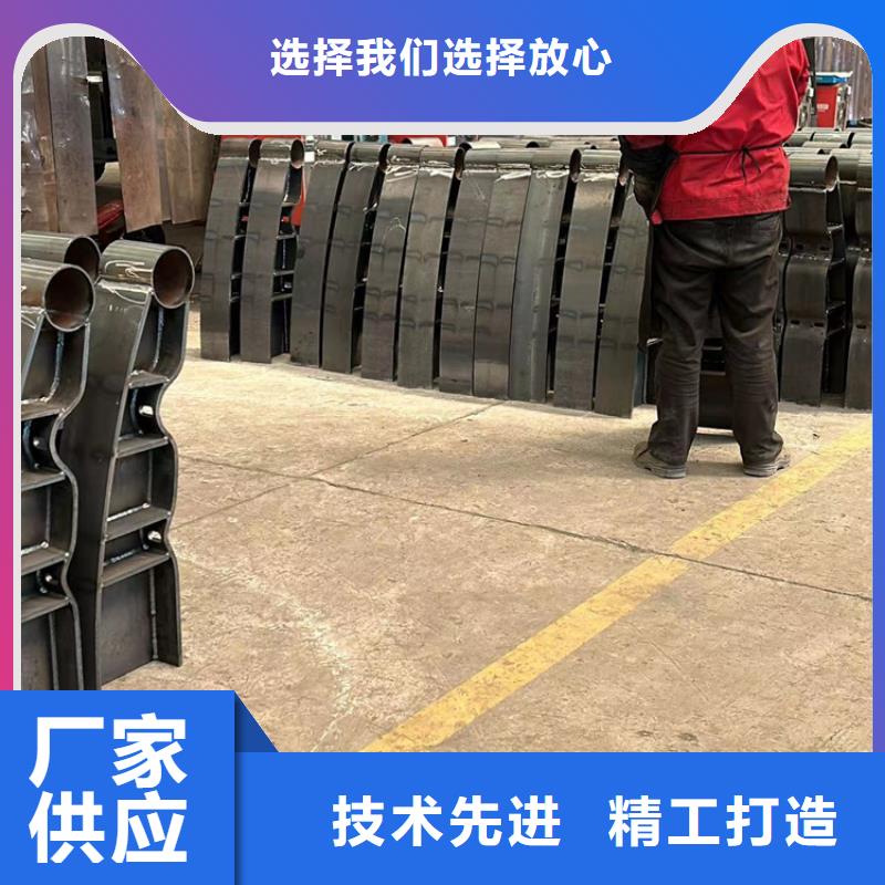 【护栏1【防撞桥梁护栏】客户满意度高】