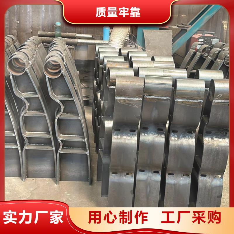 护栏源头厂家来图定制