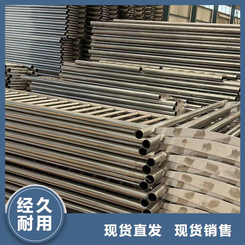 桥梁钢护栏厂家直接发货