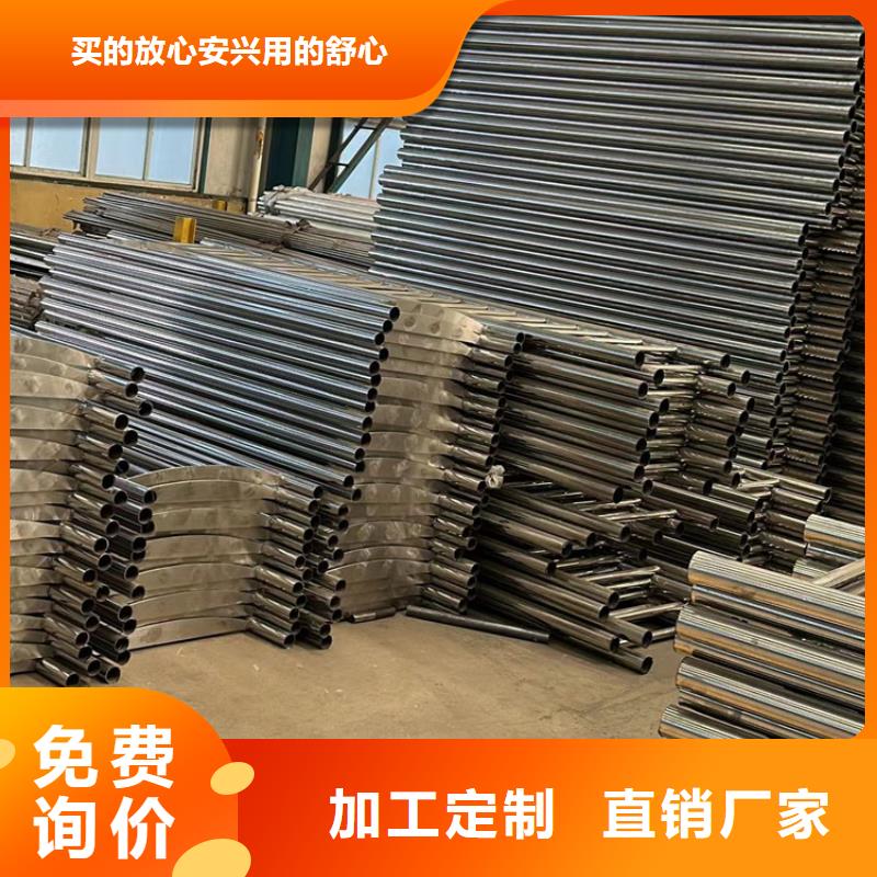 护栏1,景观护栏厂优选厂商
