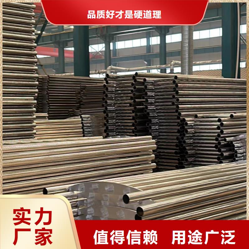 护栏多种工艺