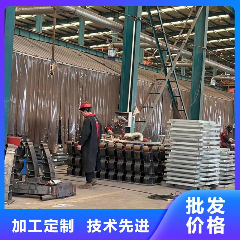 护栏1【铝合金护栏】选择我们选择放心