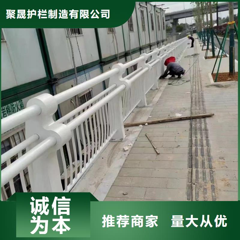 护栏1【景观护栏】用心细节